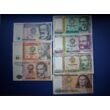 Kép 1/3 - 1987-1988 Peru 10-50-100-500-1000-5000-10000 Intis 7 db-os UNC bankjegy sor!