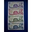 Kép 1/2 - 1991 NIcaragua 1-5-10-25 centavos UNC bankjegy sor Numizmatika - bankjegyek