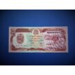 1991 Afganisztán 100 Afghanis UNC bankjegy. Sorszámkövető is lehet!