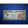 Kép 1/2 - 1991 Afganisztán 500 Afghanis UNC bankjegy. Sorszámkövető is lehet! Numizmatika - bankjegyek