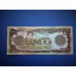 Kép 2/2 - 1991 Afganisztán 1000 Afghanis UNC bankjegy. Sorszámkövető is lehet!