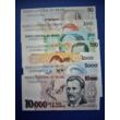 Kép 1/2 - Brazília 50-100-200-500-1000-5000-10000 Cruzeiros UNC bankjegy sor. 7 db egyben! Numizmatika - bankjegyek