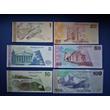Kép 2/2 - 1997 Kírgizisztán 1-5-10-20-50-100 Szom UNC bankjegy sor.