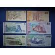 Kép 2/2 - 1997 Kírgizisztán 1-5-10-20-50-100 Szom UNC bankjegy sor.
