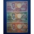 Kép 1/2 - 1988 Suriname 100-250-500 Gulden UNC bankjegy sor. 3 db egyben Numizmatika - bankjegyek