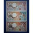 Kép 2/2 - 1988 Suriname 100-250-500 Gulden UNC bankjegy sor. 3 db egyben