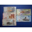 Kép 1/2 - 2009-2013 Szíria 50-100-200-500-1000 Pounds 5 db-os UNC bankjegy sor