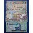 Kép 2/2 - 2002-2004 Líbia 1/4-1/2-1 Dinar UNC bankjegy sor. 3 db egyben