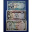 Kép 1/2 - 1990-1993 Jemen 10-20-50 Rial UNC bankjegy sor. 3 db egyben Numizmatika - bankjegyek
