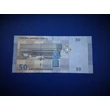 Kép 2/2 - 2009 Szíria 50 Pounds (Font) UNC bankjegy. Sorszámkövető is lehet!