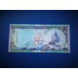 Kép 1/2 - 2011 Maldív szigetek 5 Rufiyaa UNC bankjegy. Sorszámkövető is lehet!