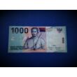 Kép 1/2 - 2009 Indonézia 1000 Rupiah (Rúpia) UNC bankjegy. Sorszámkövető is lehet! Numizmatika - bankjegyek