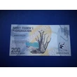 Kép 2/2 - 2017 Madagaszkár 200 Ariary UNC bankjegy. Sorszámkövető is lehet!