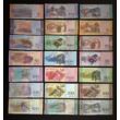 Venezuela Bolivár 21 db-os UNC bankjegy sor. Teljes szett!