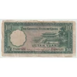 Kép 2/2 - 1936 10 Yuan bankjegy Kínai Köztársaság