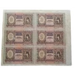Kép 1/6 - 1943 1000 Pengő vágatlan bankjegy ív (6 db sorozatszám követő és azonos sorszámú bankjegy)