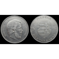 1947 Kossuth ezüst 5 Forint érme