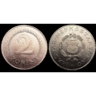 1957 2 forint aUNC verdefényes ritka érme!