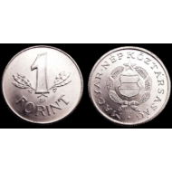 1958 1 forint UNC verdefényes ritka érme!