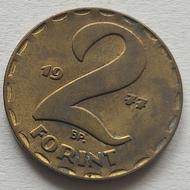 1977 2 forint érme előlap