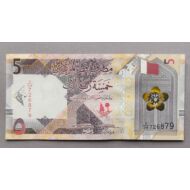 2020 Katar 5 Riyal UNC bankjegy