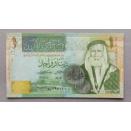 2021 Jordánia 1 Dinar UNC bankjegy