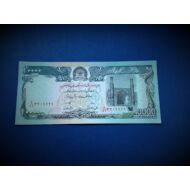 1983 Irak 25 Dínár UNC bankjegy. Sorszámkövető is lehet! Numizmatika - bankjegyek