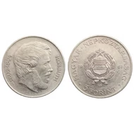 1967-es 5 Forint érme – Kossuth Lajos portréval