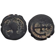 I. Justinianus bizánci bronz érme AE Pentanummium, Kr. u. 551-556, Antiochia