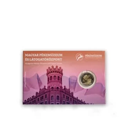 2022. évi Pénzmúzeum 100 forintos emlékérme – sorszám nélküli csomagolásban