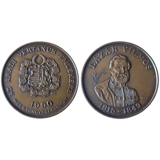 1990 MÉE Gyöngyösi Csoport Lázár Vilmos emlékérme