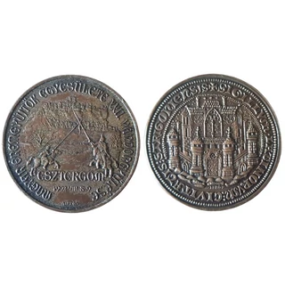 1992 MÉE Esztergomi Csoport XXII. Vándorgyűlés emlékérme