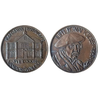 1993 MÉE Kaposvári Csoport XXIII. Vándorgyűlés emlékérme