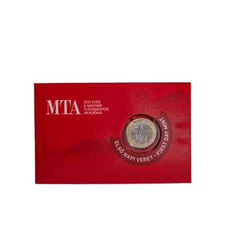 2025 200 forint - 200 éves az MTA - forgalmiérme-emlékváltozat első napi veret