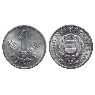 1980 1 Forint forgalmi érme, verdefényes