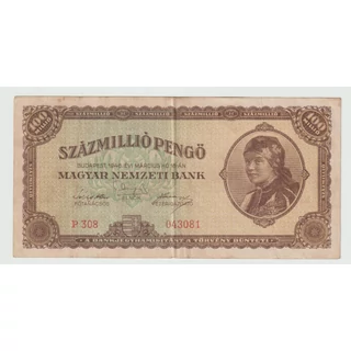 1946 100 millió Pengő bankjegy P sorozat