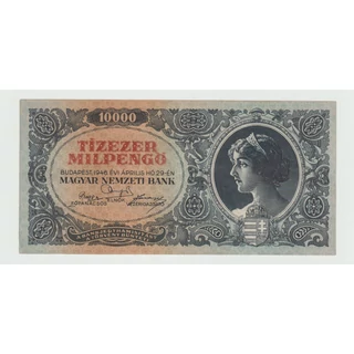 1946 10 000 Milpengő bankjegy