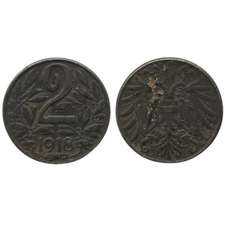 1918 2 Heller Osztrák forgalmi érme