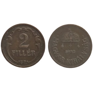 1938-as 2 Fillér – Bronz forgalmi érme