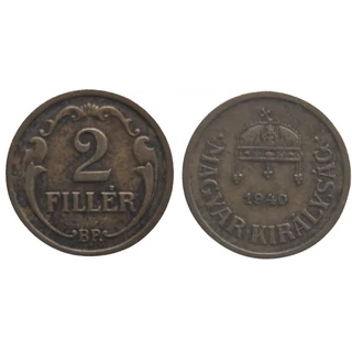 1940 2 Fillér – Bronz forgalmi érme