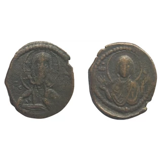 IV. Romanosz Diogenész anonym follis – Bizánc Kr. u. 1068–1071
