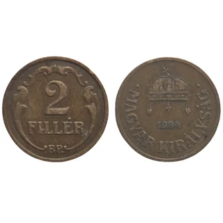 1934-es 2 Fillér – Bronz forgalmi érme