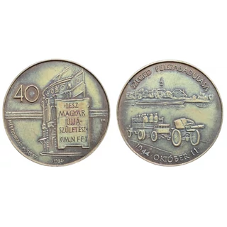 1984 MÉE Csongrád megyei szervezete - Szeged felszabadulása 1944 emlékérme