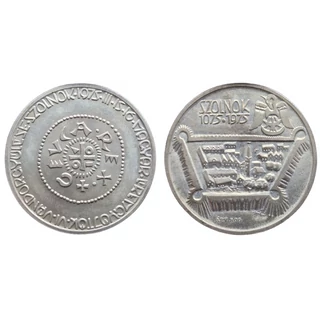1975 MÉE Szolnoki csoport VI. Vándorgyűlés ezüst emlékérme