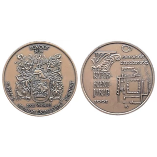 2003 MÉE Somogyi csoport 35 éves évforduló emlékérme