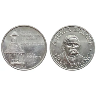 1985 MÉE Zalaegerszegi Csoport XV. Vándorgyűlés ezüst emlék érme