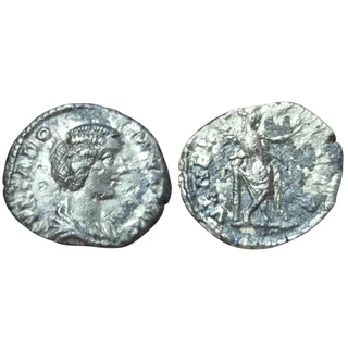 Julia Domna Denarius, római ezüst érme – Kr.u. 194, RIC 536