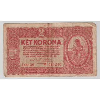 1920 2 Korona Államjegy