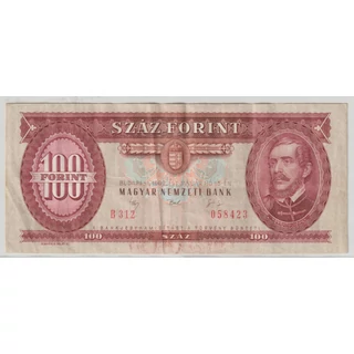 1992 100 Forint bankjegy január B sorozat 