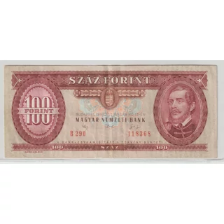1992 100 Forint bankjegy január B sorozat